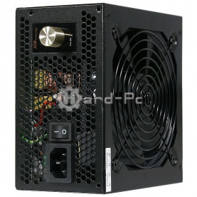 Zasilacz NesteQ EECS 700W 