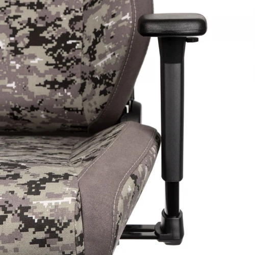 Fotel Dla Gracza Nitro Concepts S300 - Urban Camo
