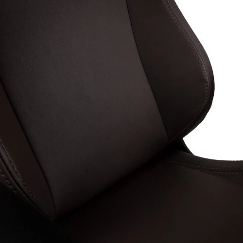 Fotel Dla Gracza Noblechairs EPIC Java Edition