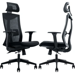 Ergonomiczny fotel biurowy MOZOS ERGO-F