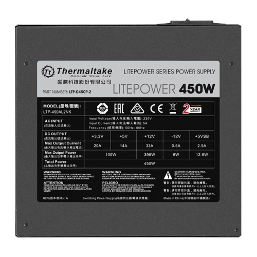 Zasilacz Thermaltake Litepower II Black 450W