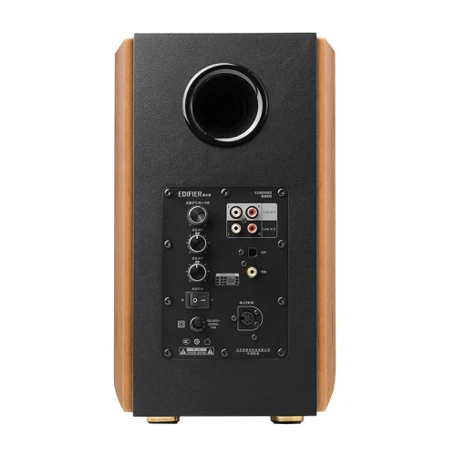 Głośniki Edifier S1000MKII 2.0 Brązowe