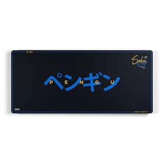 Podkładka SOKU x Pengu Limited Edition - 900x400mm