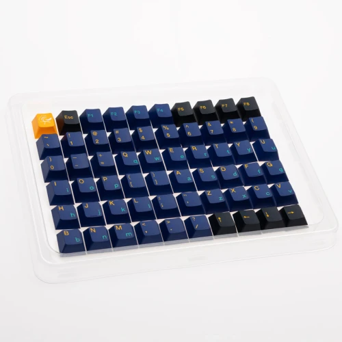 Keycapy Ducky Horizon PBT Tripleshot Set - 133szt