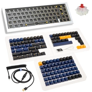 Klawiatura Ducky Outlaw 65, Barebone - srebrna (ANSI)