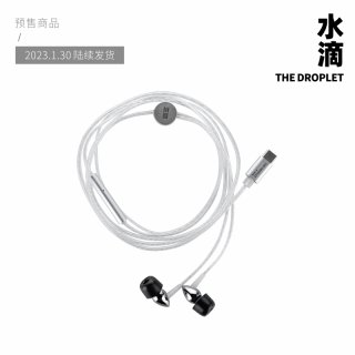 Słuchawki MOONDROP The Droplet USB-C z DSP