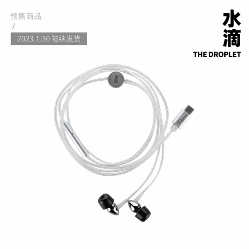 Słuchawki MOONDROP The Droplet USB-C z DSP