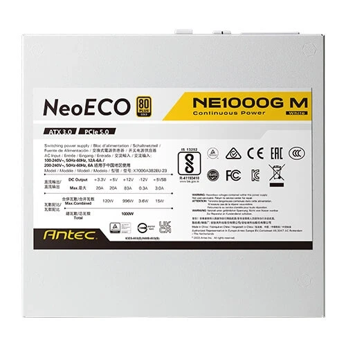Zasilacz Antec NeoECO NE1000G M White ATX 3.0 1000W