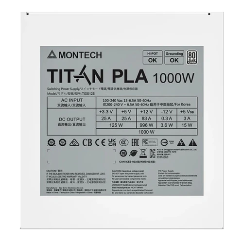 Zasilacz Montech Titan PLA 1000W 80PLUS Platinum ATX 3.1 PCIe 5.1