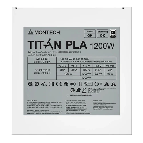 Zasilacz Montech Titan PLA 1200W 80PLUS Platinum ATX 3.1 PCIe 5.1