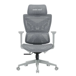 Fotel Anda Seat X-Air Mega Size XL Mesh Gray