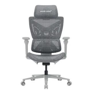 Fotel Anda Seat X-Air Pro Size XL Mesh Gray