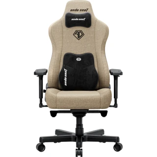 Fotel Anda Seat Kaiser 3E XL Dark Beige Materiałowy