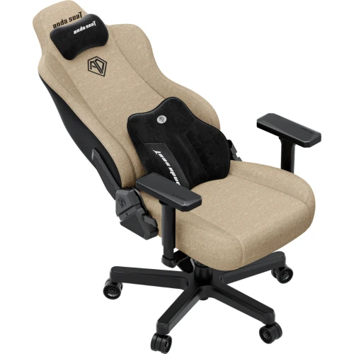 Fotel Anda Seat Kaiser 3E XL Dark Beige Materiałowy