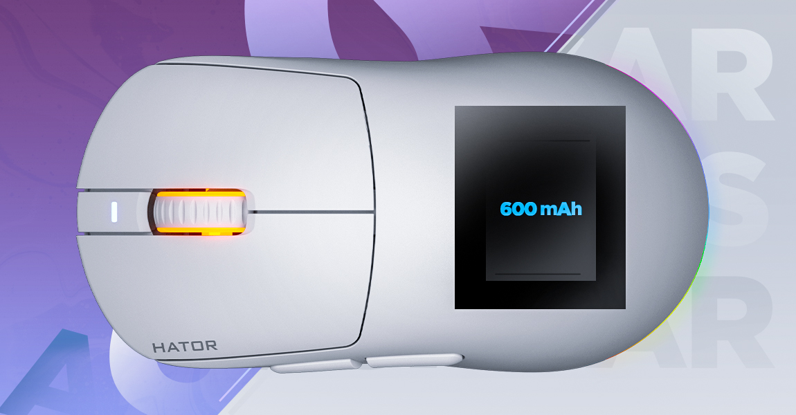 Bateria o pojemności 600 mAh