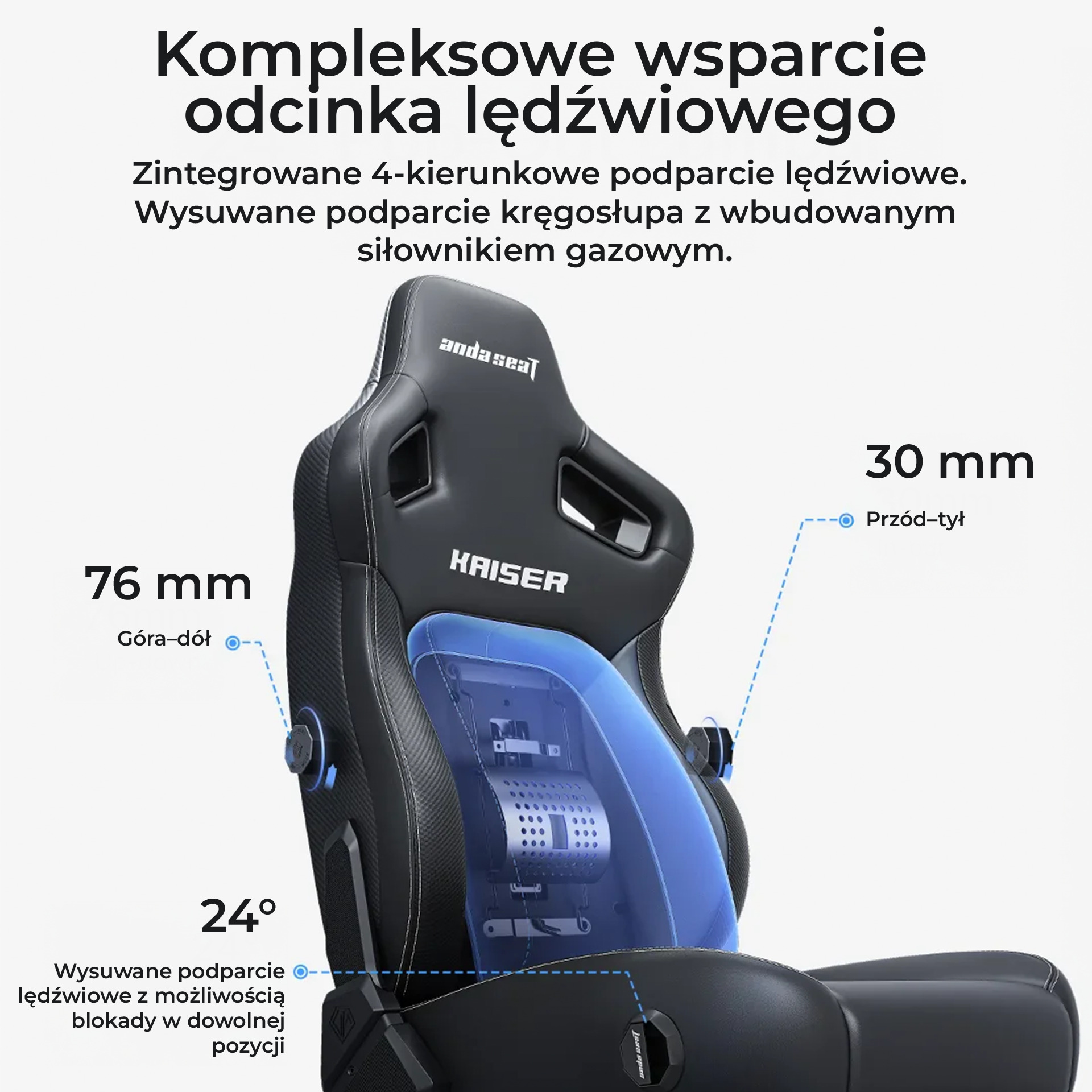 Regulowane podparcie lędźwiowe AndaSeat Kaiser 4 V2 XL